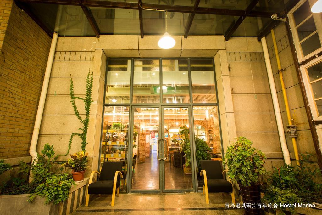 Hostel Marina Ціндао Екстер'єр фото